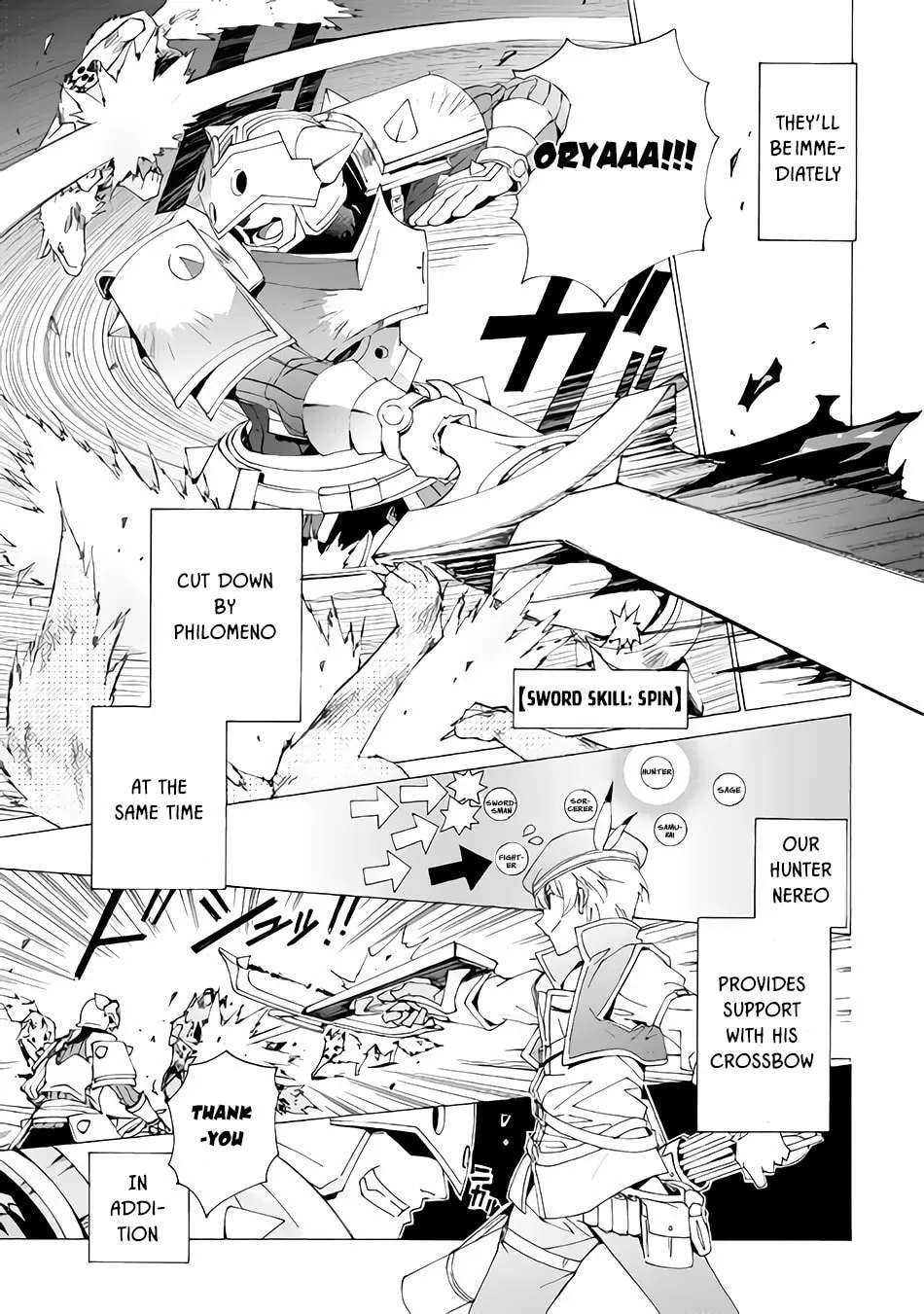 Read Argate Online chapter 5 image 13 on Lezhin