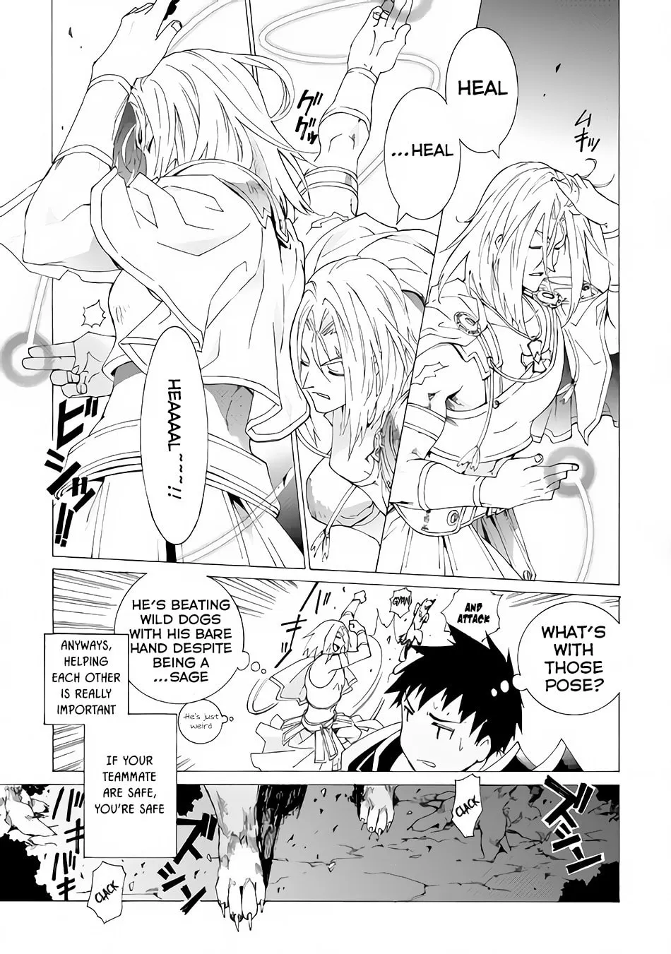Read Argate Online chapter 5 image 15 on Lezhin