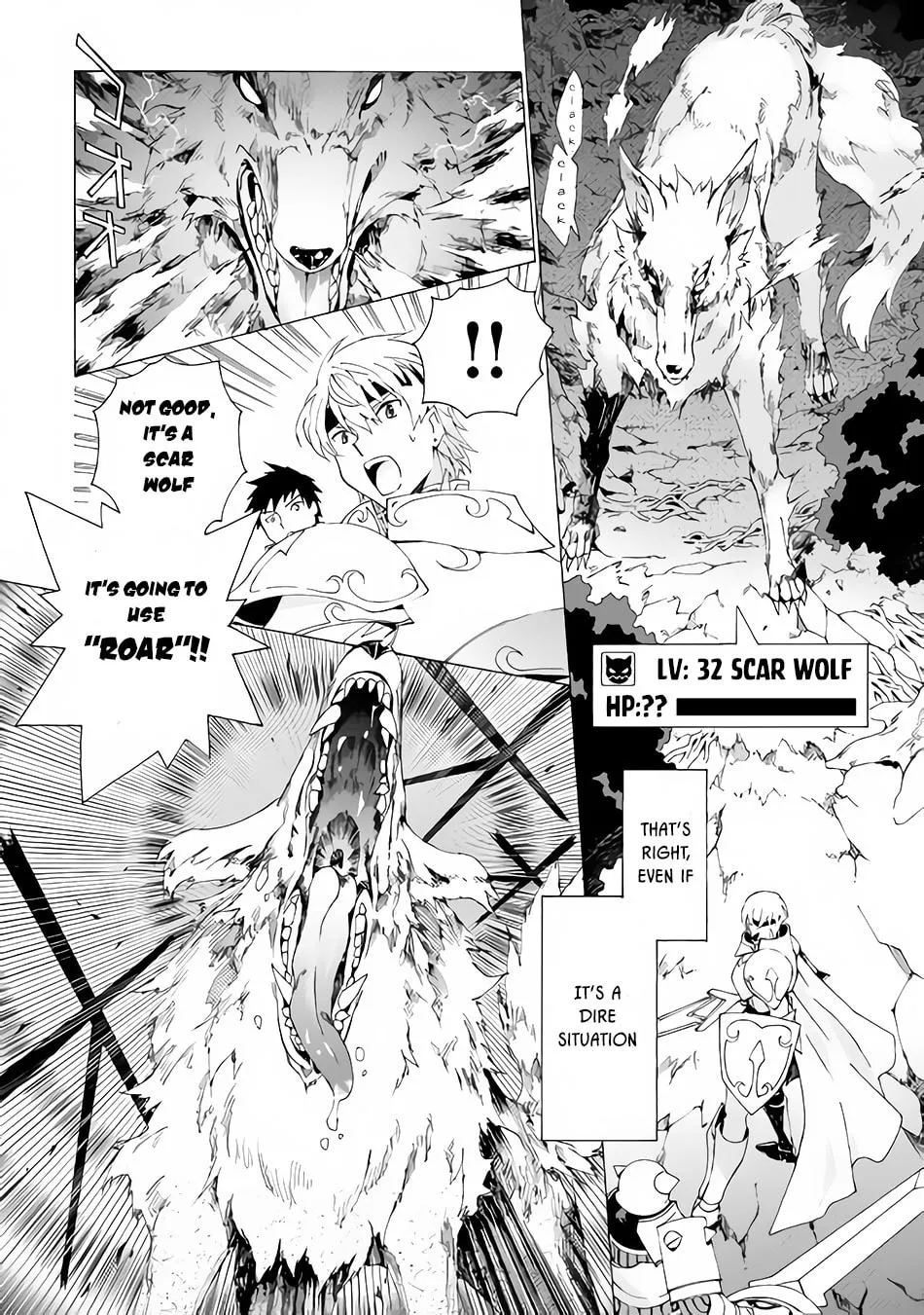 Read Argate Online chapter 5 image 16 on Lezhin