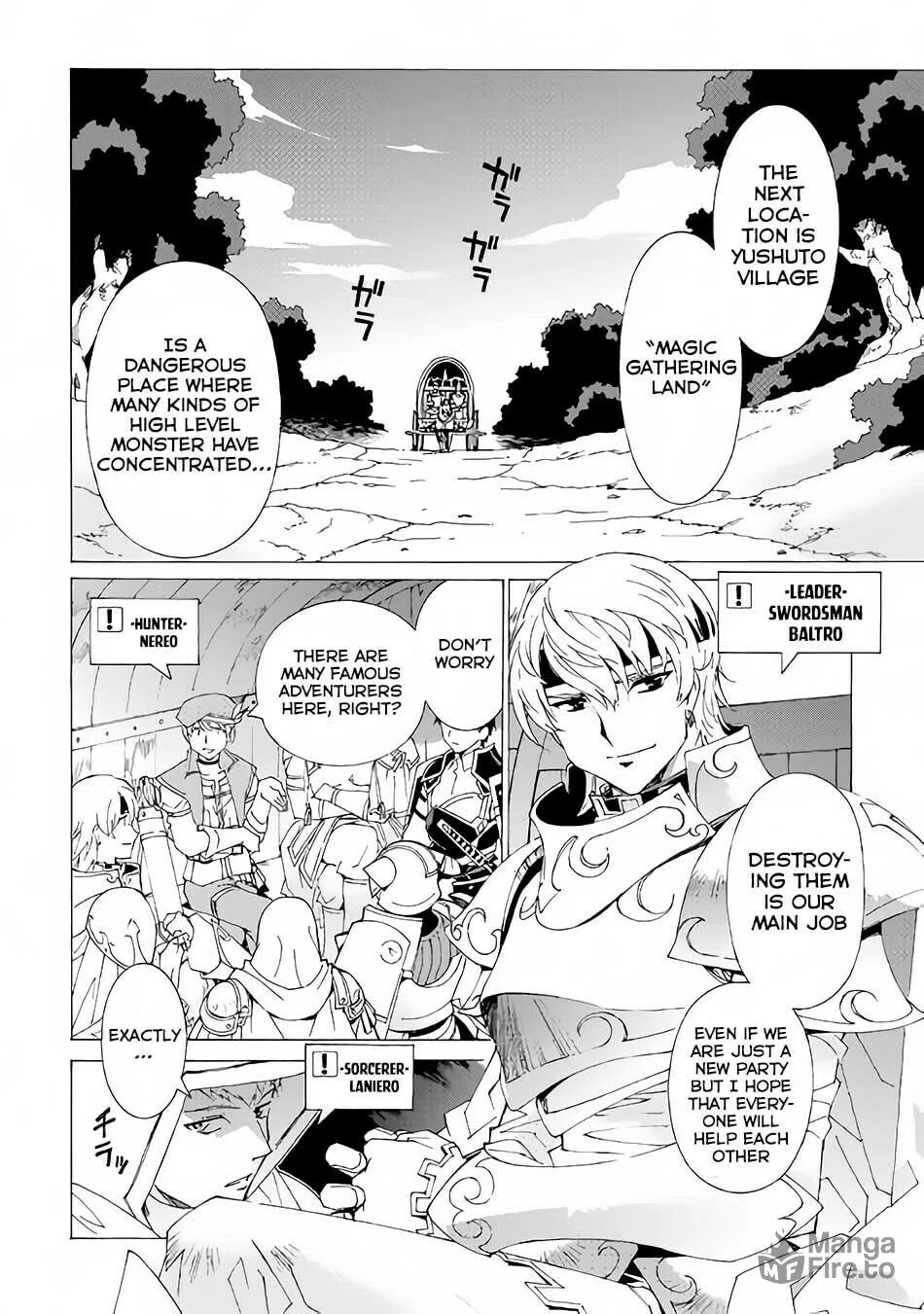 Read Argate Online chapter 5 image 2 on Lezhin