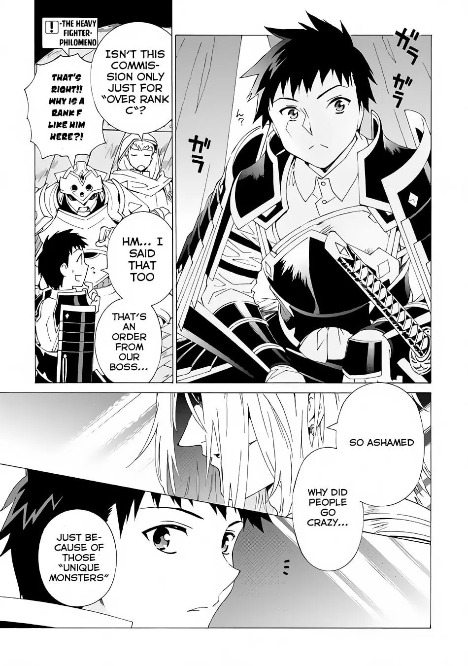 Read Argate Online chapter 5 image 3 on Lezhin