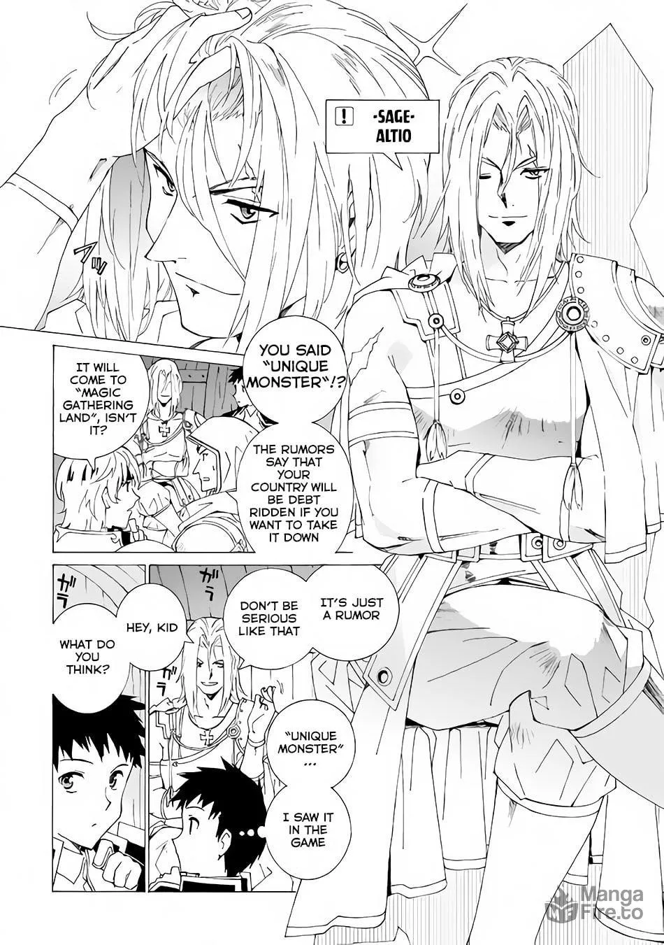 Read Argate Online chapter 5 image 4 on Lezhin