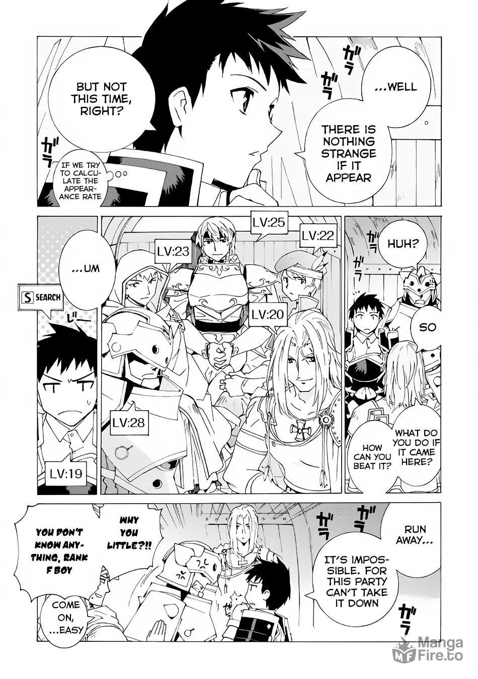 Read Argate Online chapter 5 image 5 on Lezhin