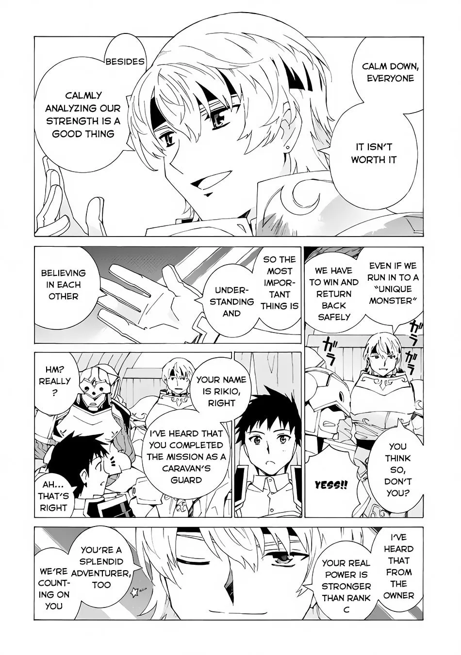 Read Argate Online chapter 5 image 6 on Lezhin