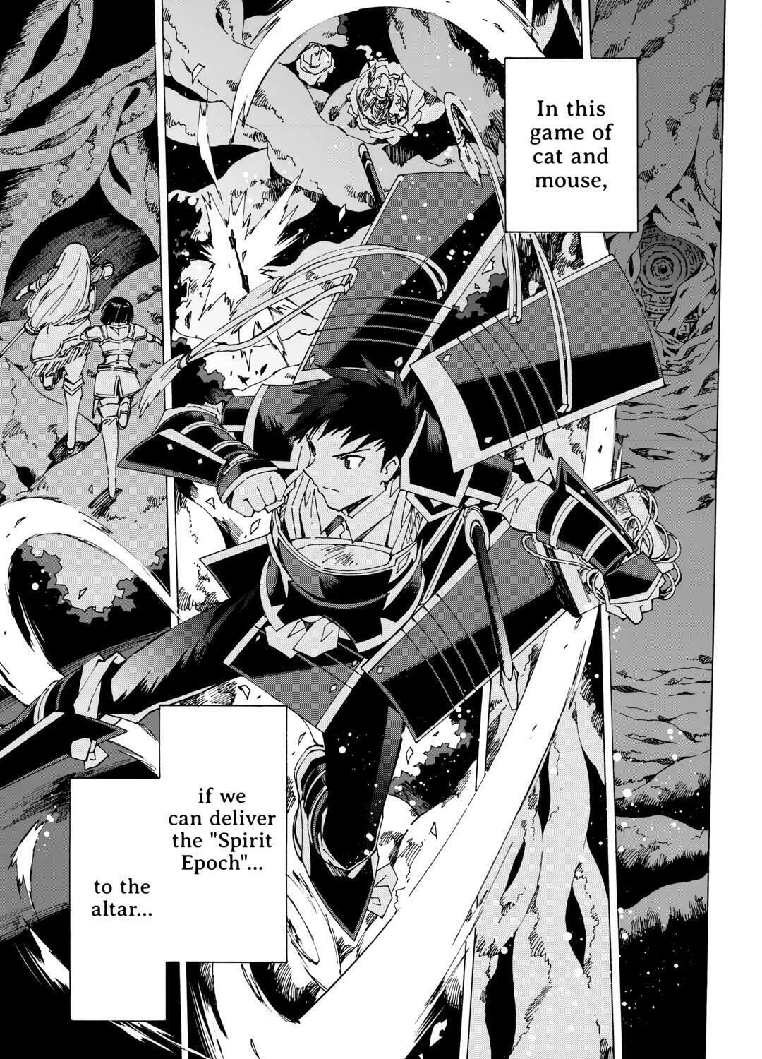 Read Argate Online chapter 50 image 12 on Lezhin