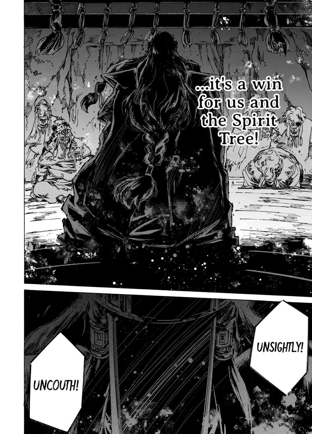 Read Argate Online chapter 50 image 14 on Lezhin