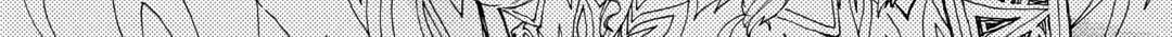 Read Argate Online chapter 50 image 3 on Lezhin
