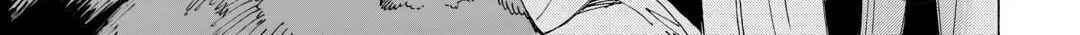 Read Argate Online chapter 50 image 9 on Lezhin