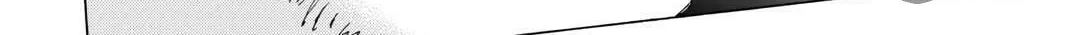 Read Argate Online chapter 51 image 11 on Lezhin