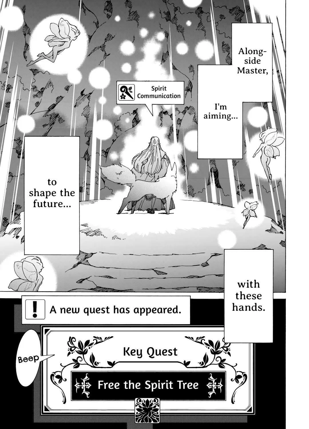 Read Argate Online chapter 51 image 12 on Lezhin