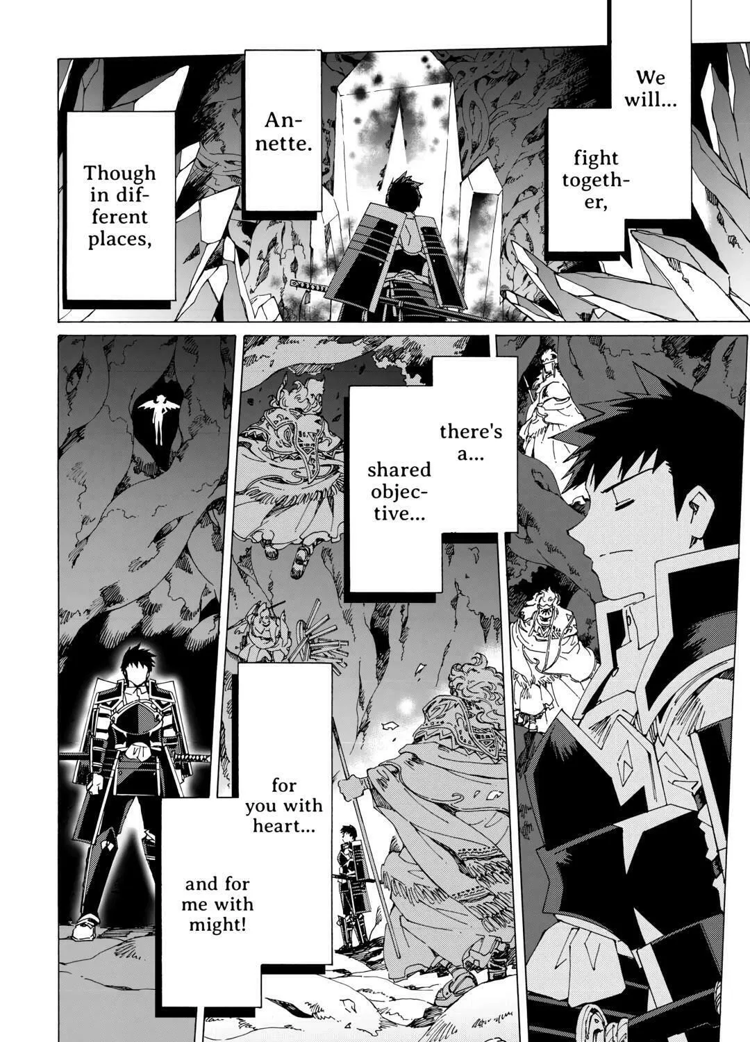 Read Argate Online chapter 51 image 14 on Lezhin