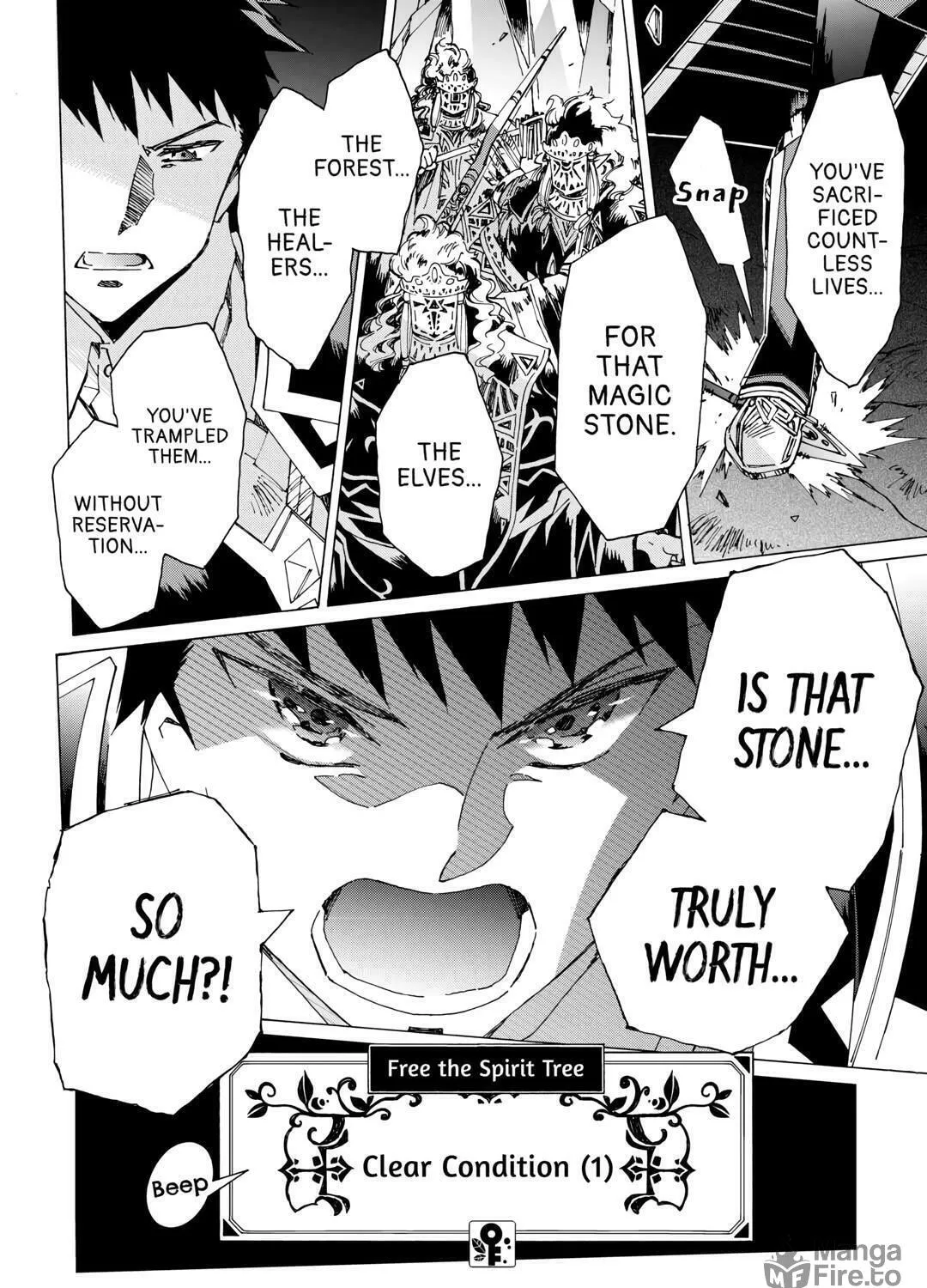 Read Argate Online chapter 51 image 18 on Lezhin