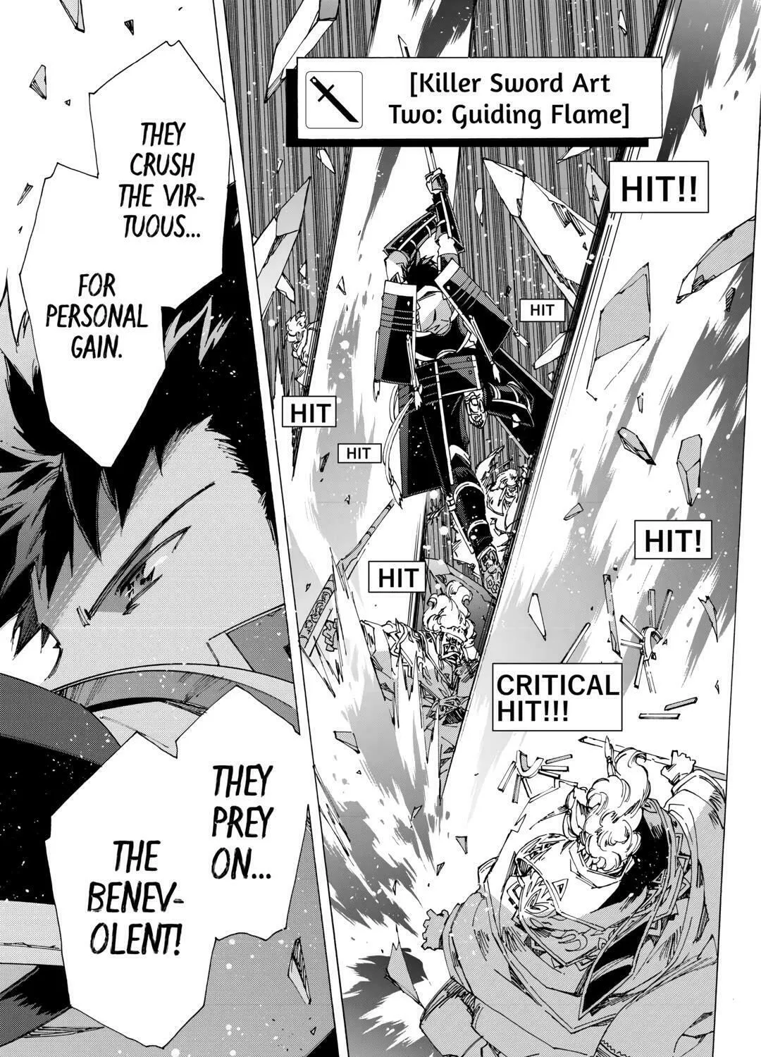 Read Argate Online chapter 51 image 24 on Lezhin