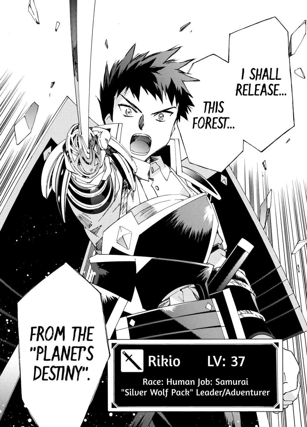 Read Argate Online chapter 51 image 30 on Lezhin