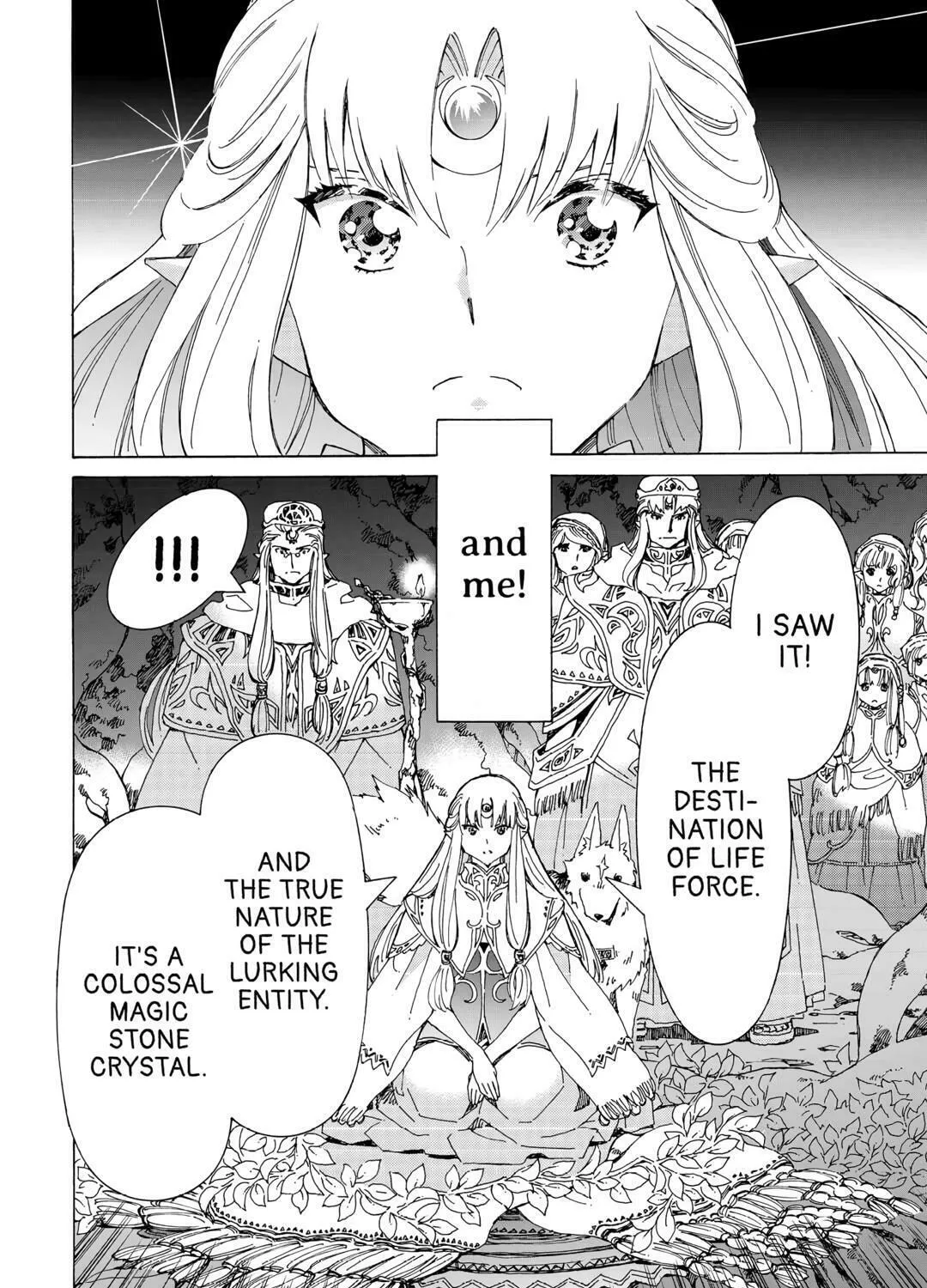 Read Argate Online chapter 51 image 6 on Lezhin