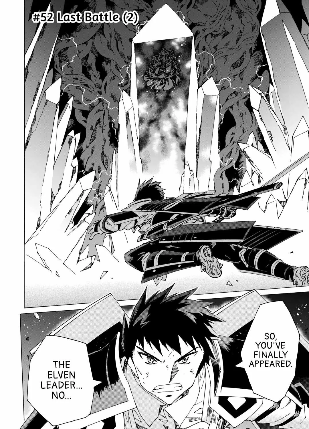 Read Argate Online chapter 52 image 2 on Lezhin