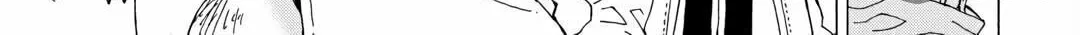 Read Argate Online chapter 52 image 29 on Lezhin