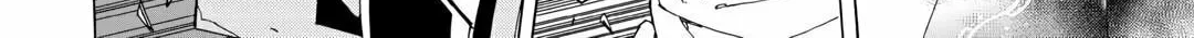 Read Argate Online chapter 52 image 7 on Lezhin