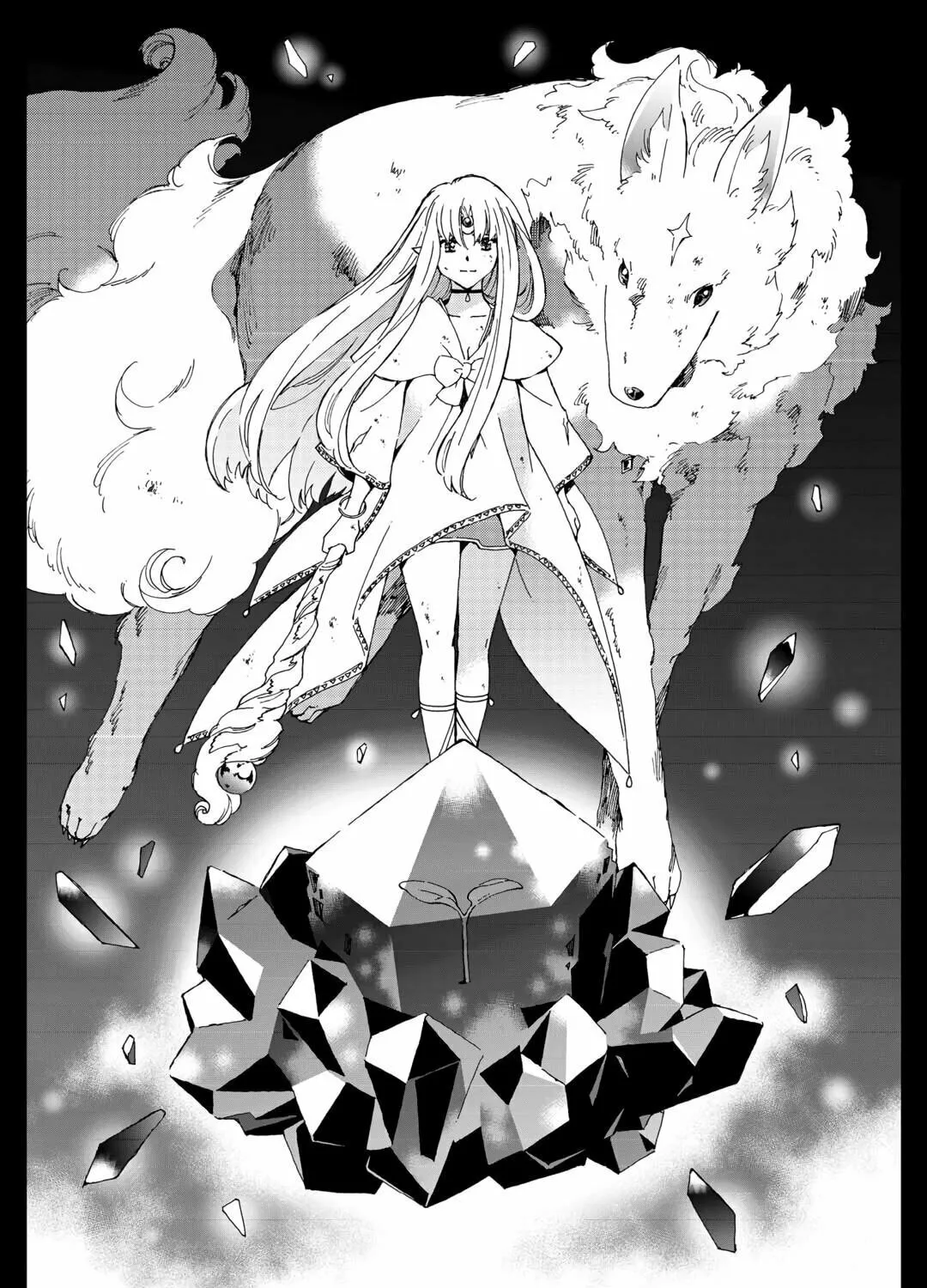 Read Argate Online chapter 53 image 12 on Lezhin