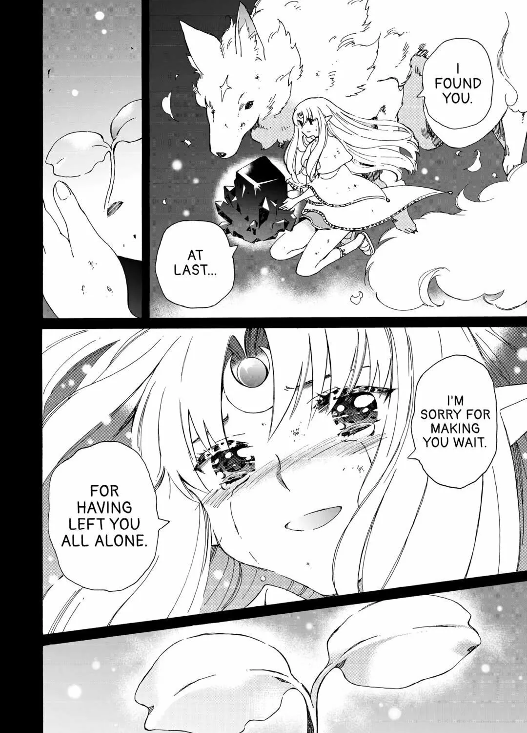 Read Argate Online chapter 53 image 14 on Lezhin