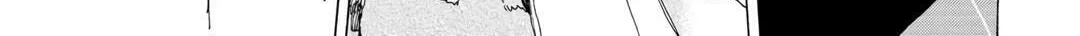 Read Argate Online chapter 53 image 21 on Lezhin