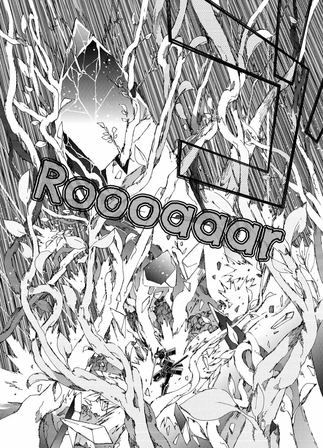 Read Argate Online chapter 53 image 24 on Lezhin