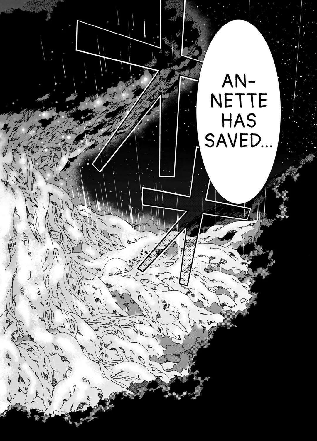 Read Argate Online chapter 53 image 26 on Lezhin