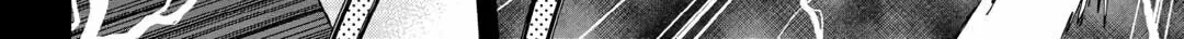 Read Argate Online chapter 53 image 3 on Lezhin