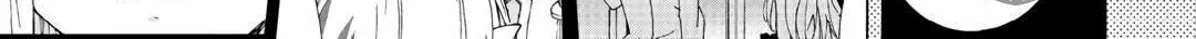 Read Argate Online chapter 53 image 5 on Lezhin