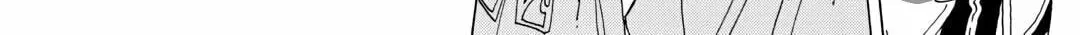 Read Argate Online chapter 54 image 19 on Lezhin