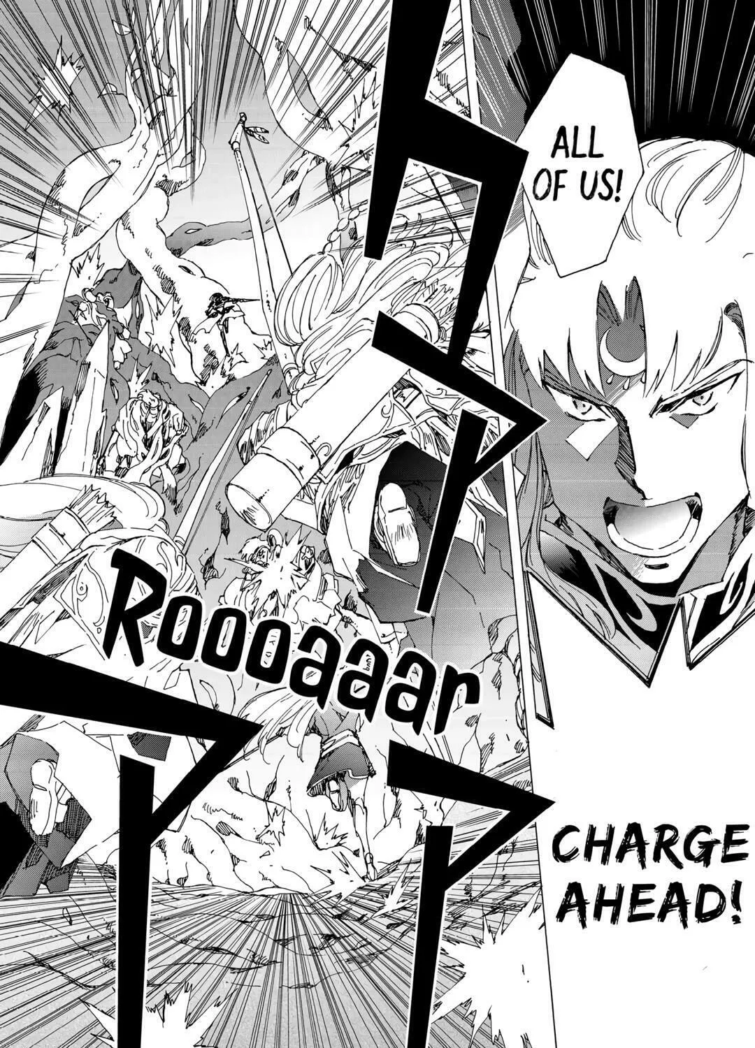 Read Argate Online chapter 54 image 24 on Lezhin