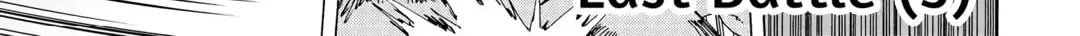 Read Argate Online chapter 55 image 1 on Lezhin