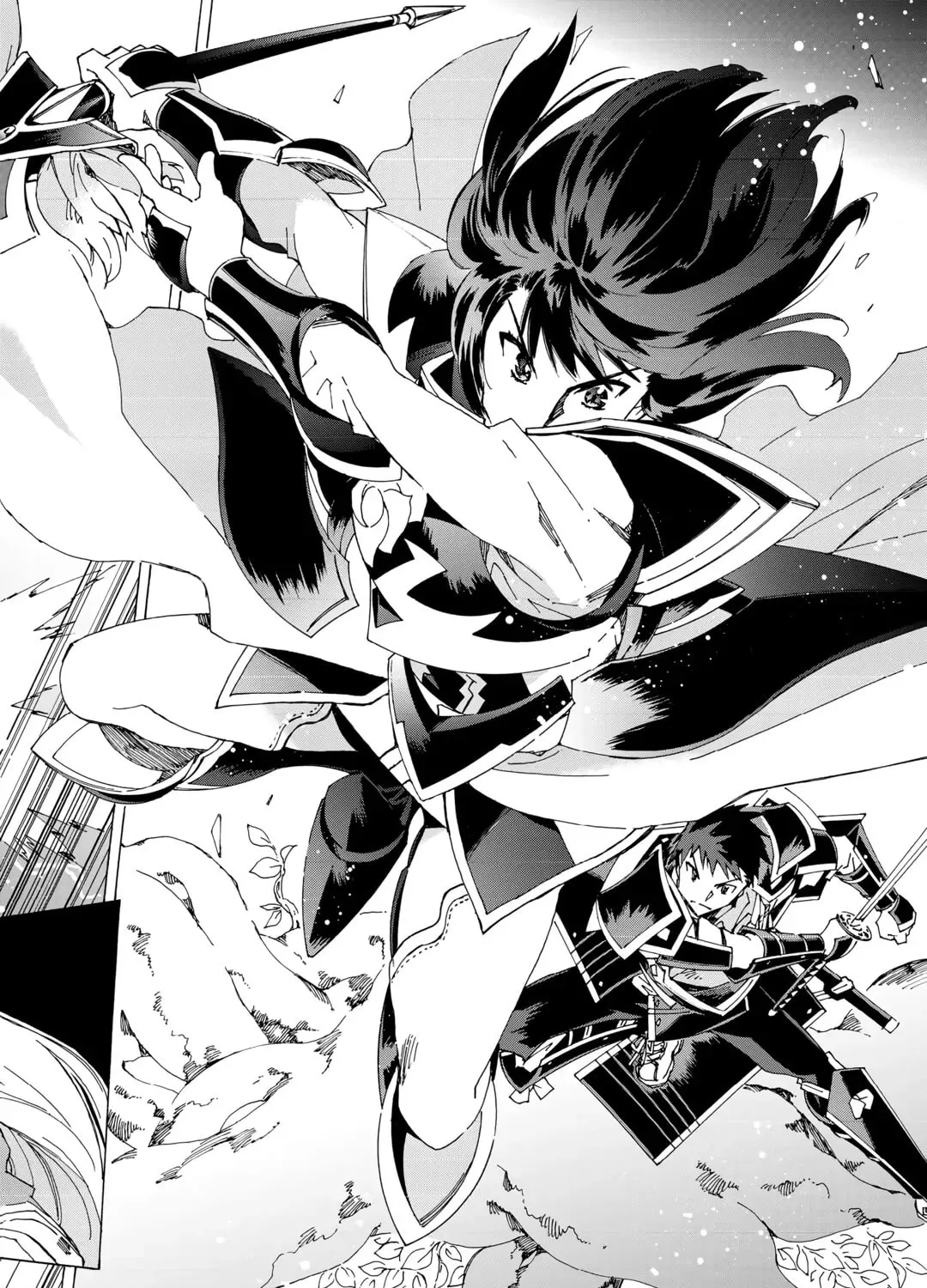 Read Argate Online chapter 55 image 6 on Lezhin