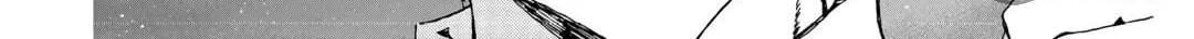 Read Argate Online chapter 56 image 19 on Lezhin