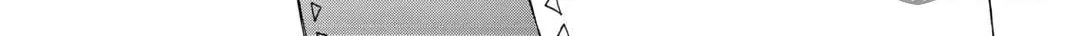 Read Argate Online chapter 56 image 35 on Lezhin