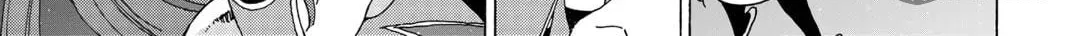 Read Argate Online chapter 56 image 9 on Lezhin