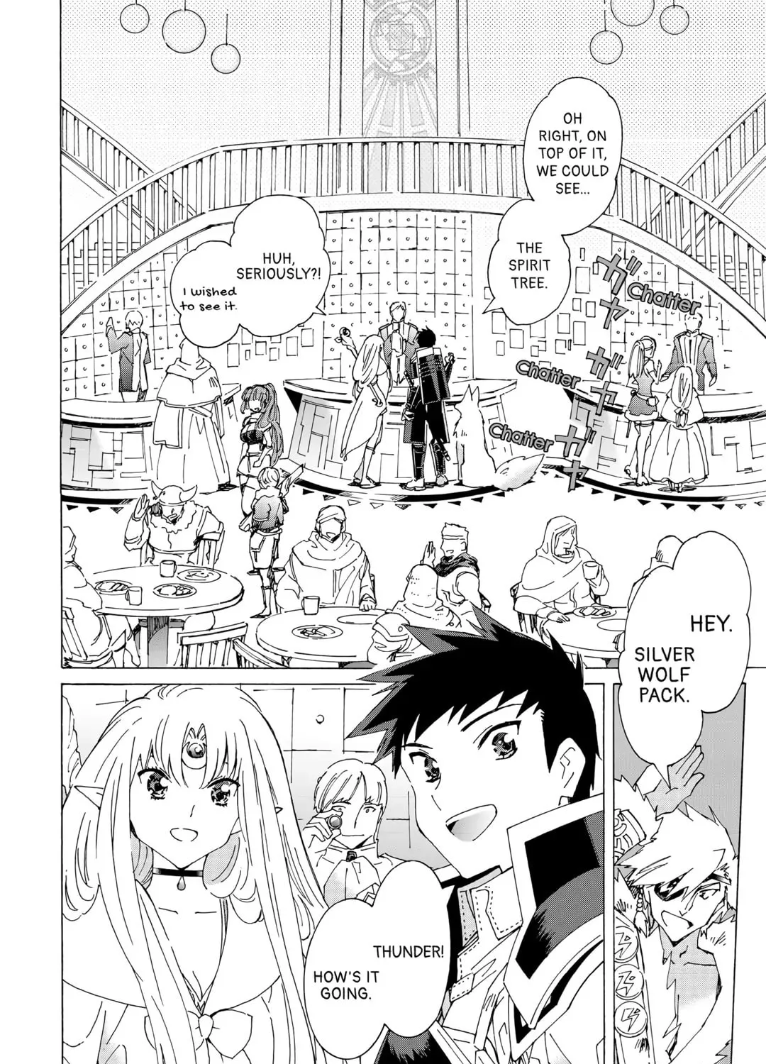 Read Argate Online chapter 57 image 14 on Lezhin