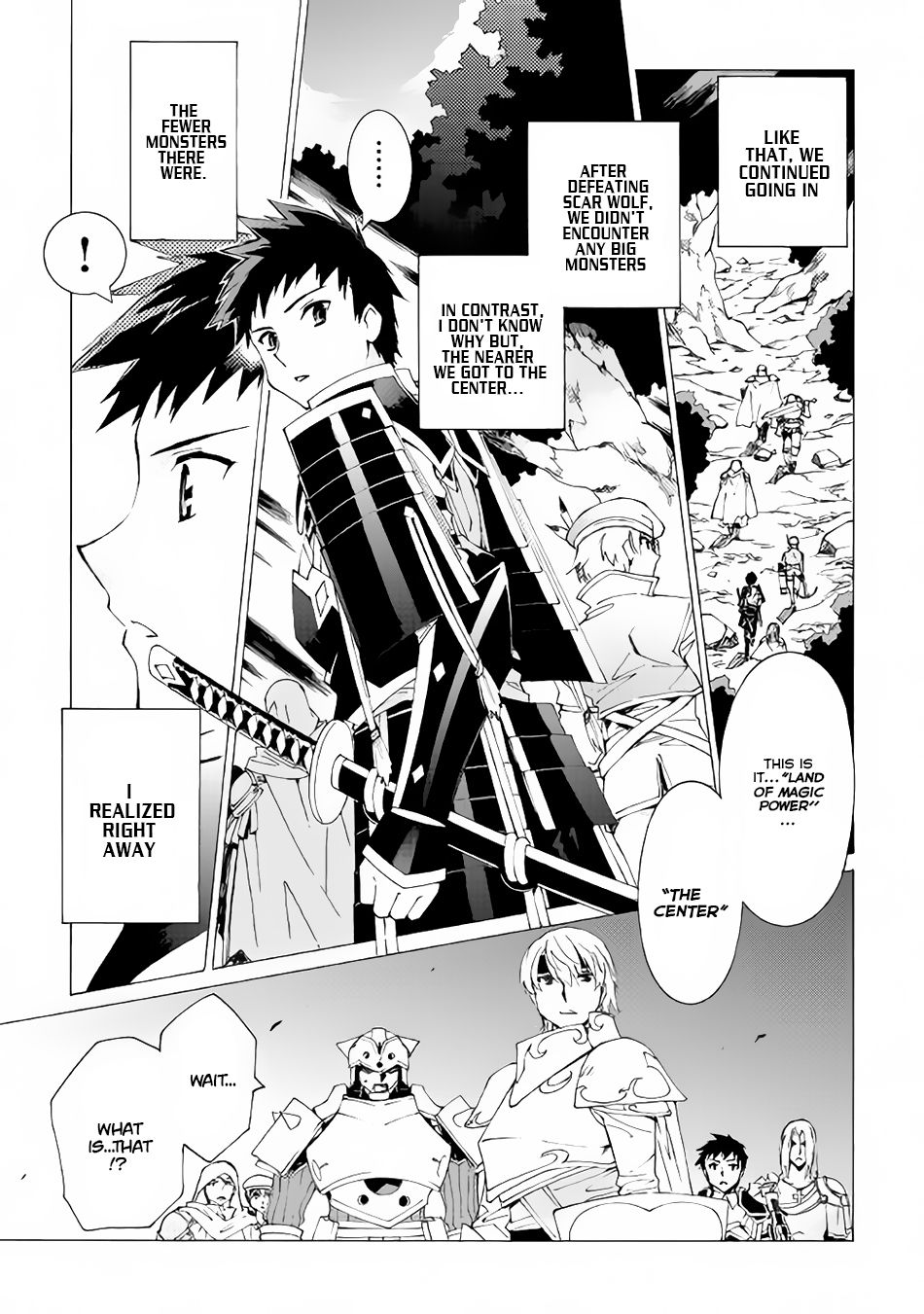 Read Argate Online chapter 6 image 1 on Lezhin