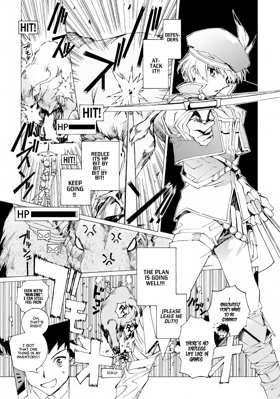 Read Argate Online chapter 6 image 10 on Lezhin