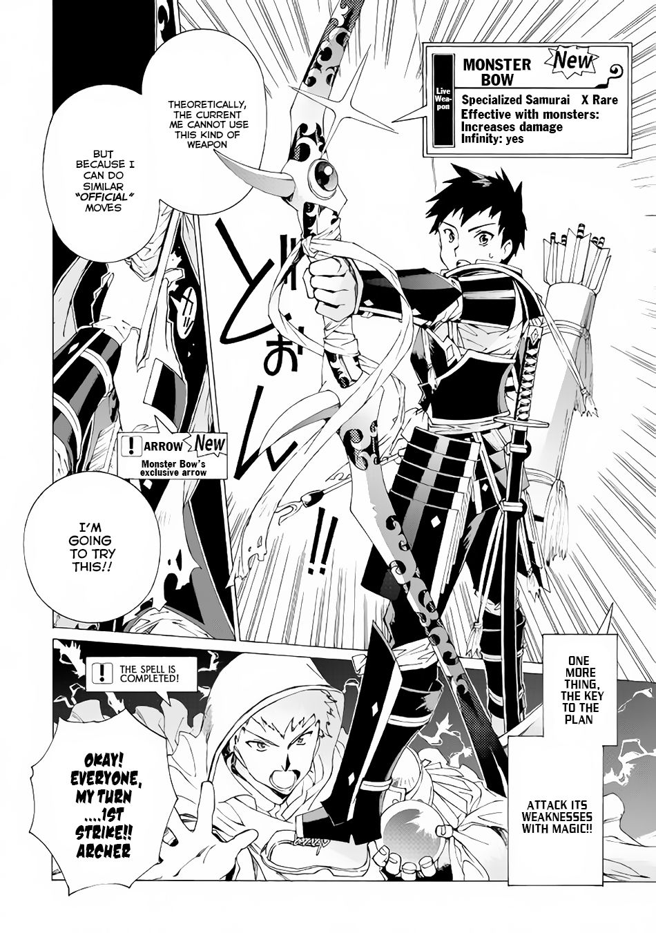 Read Argate Online chapter 6 image 11 on Lezhin
