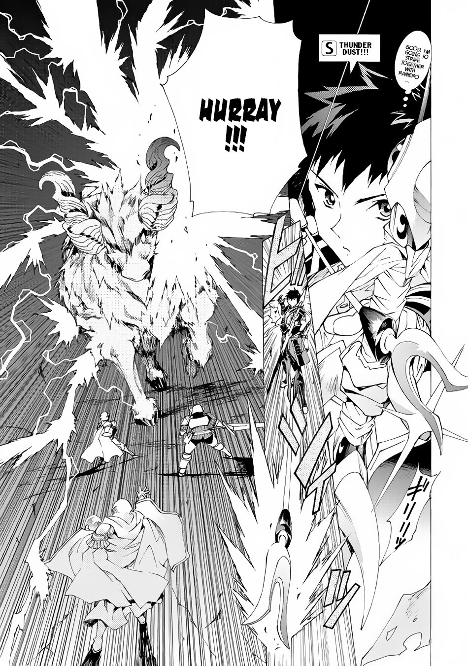 Read Argate Online chapter 6 image 12 on Lezhin