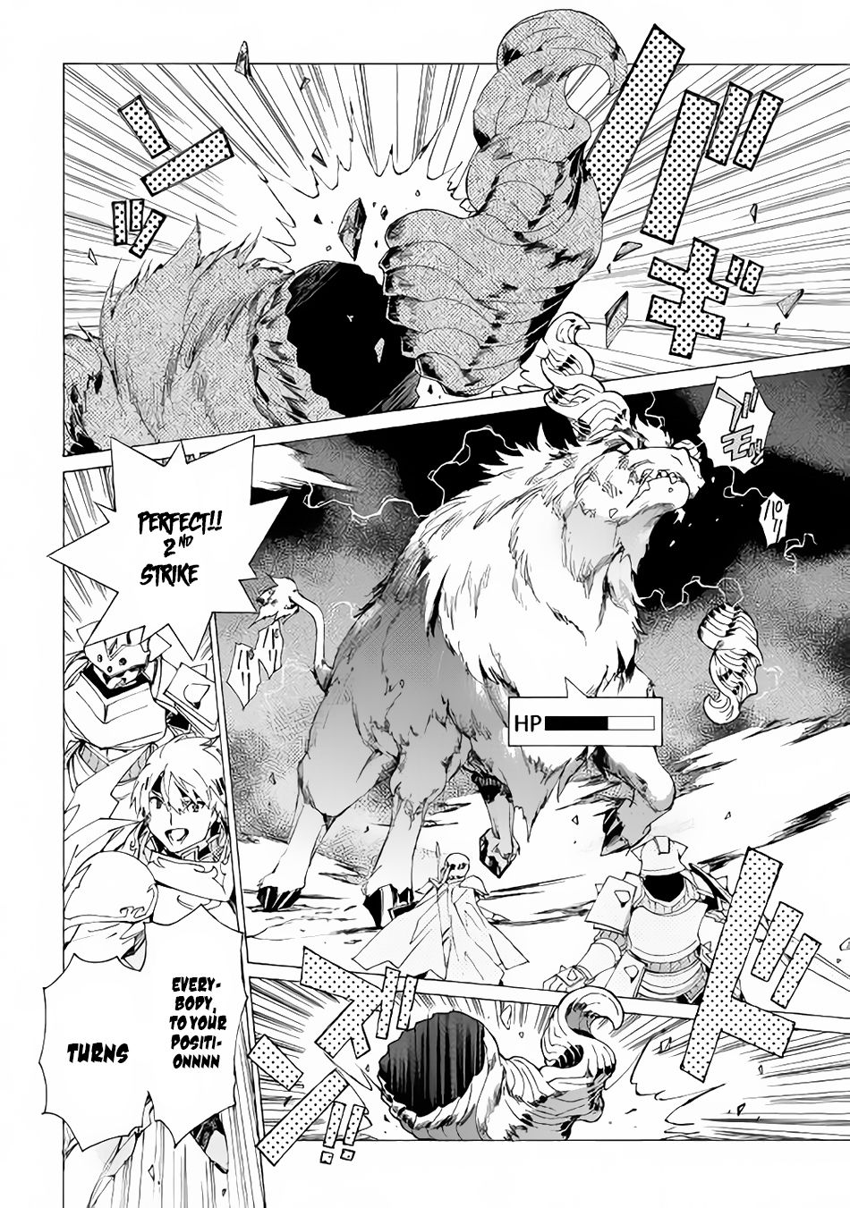 Read Argate Online chapter 6 image 13 on Lezhin