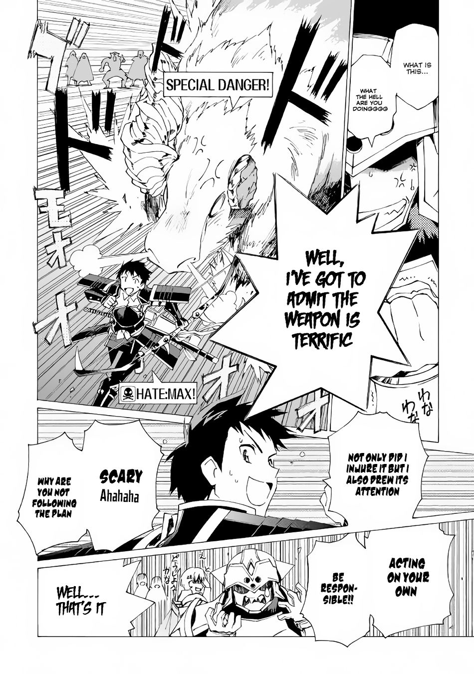Read Argate Online chapter 6 image 15 on Lezhin