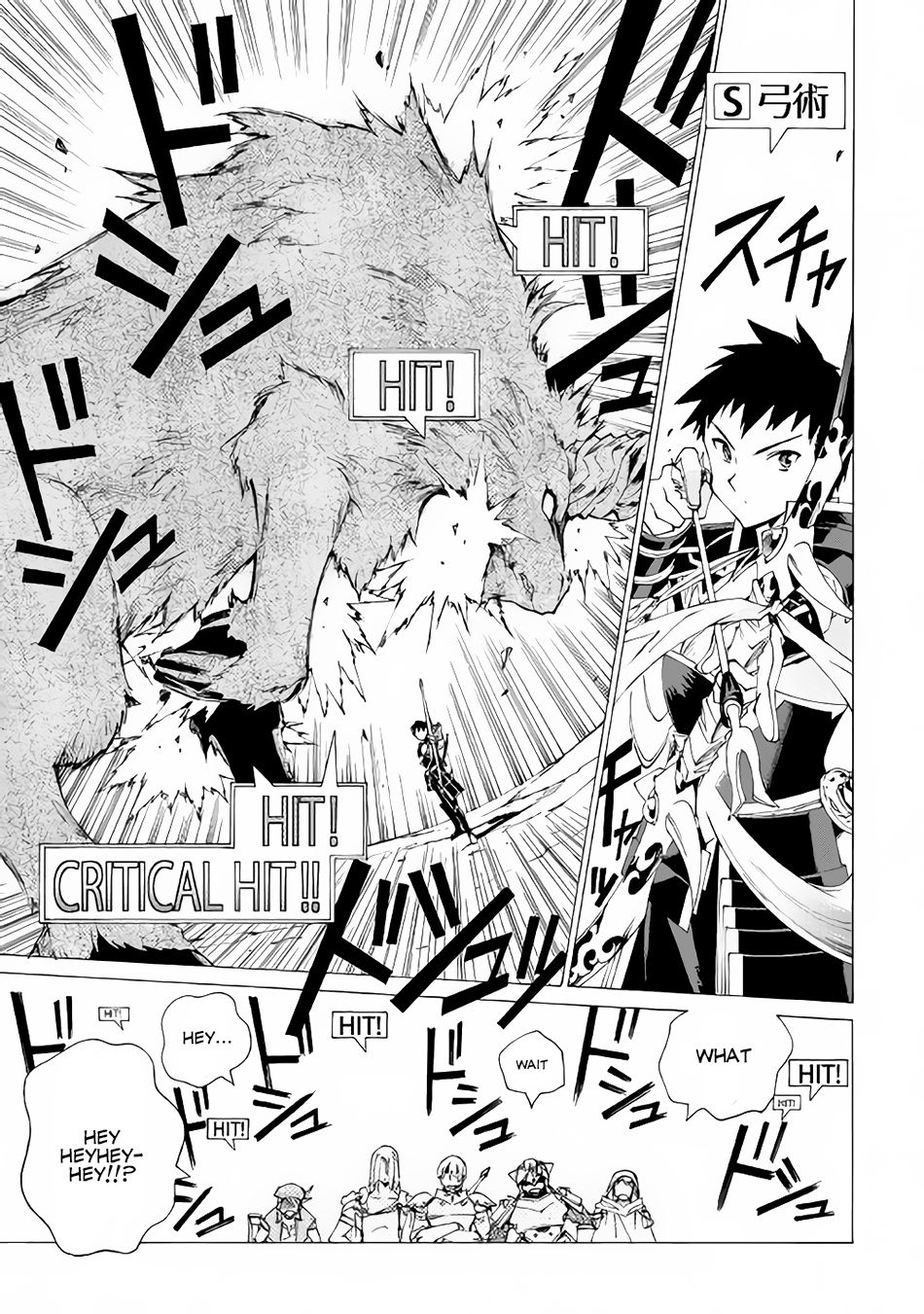 Read Argate Online chapter 6 image 18 on Lezhin