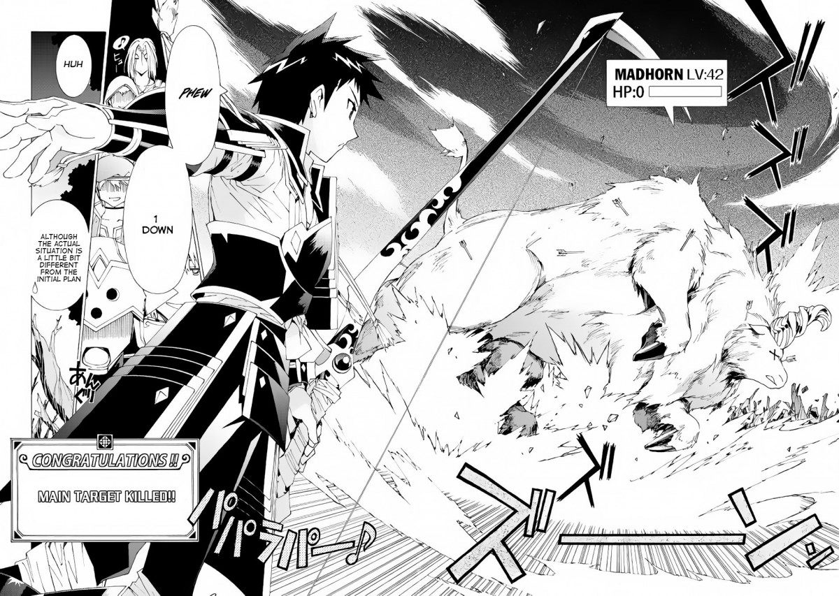 Read Argate Online chapter 6 image 19 on Lezhin