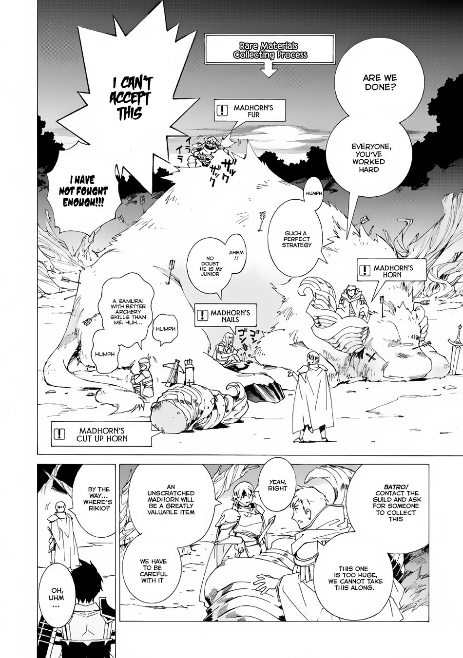 Read Argate Online chapter 6 image 20 on Lezhin