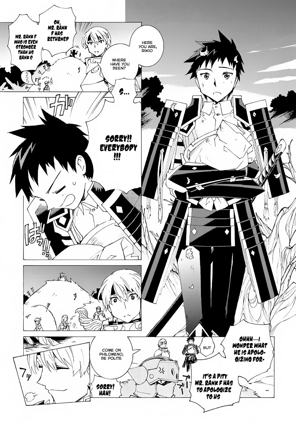 Read Argate Online chapter 6 image 21 on Lezhin