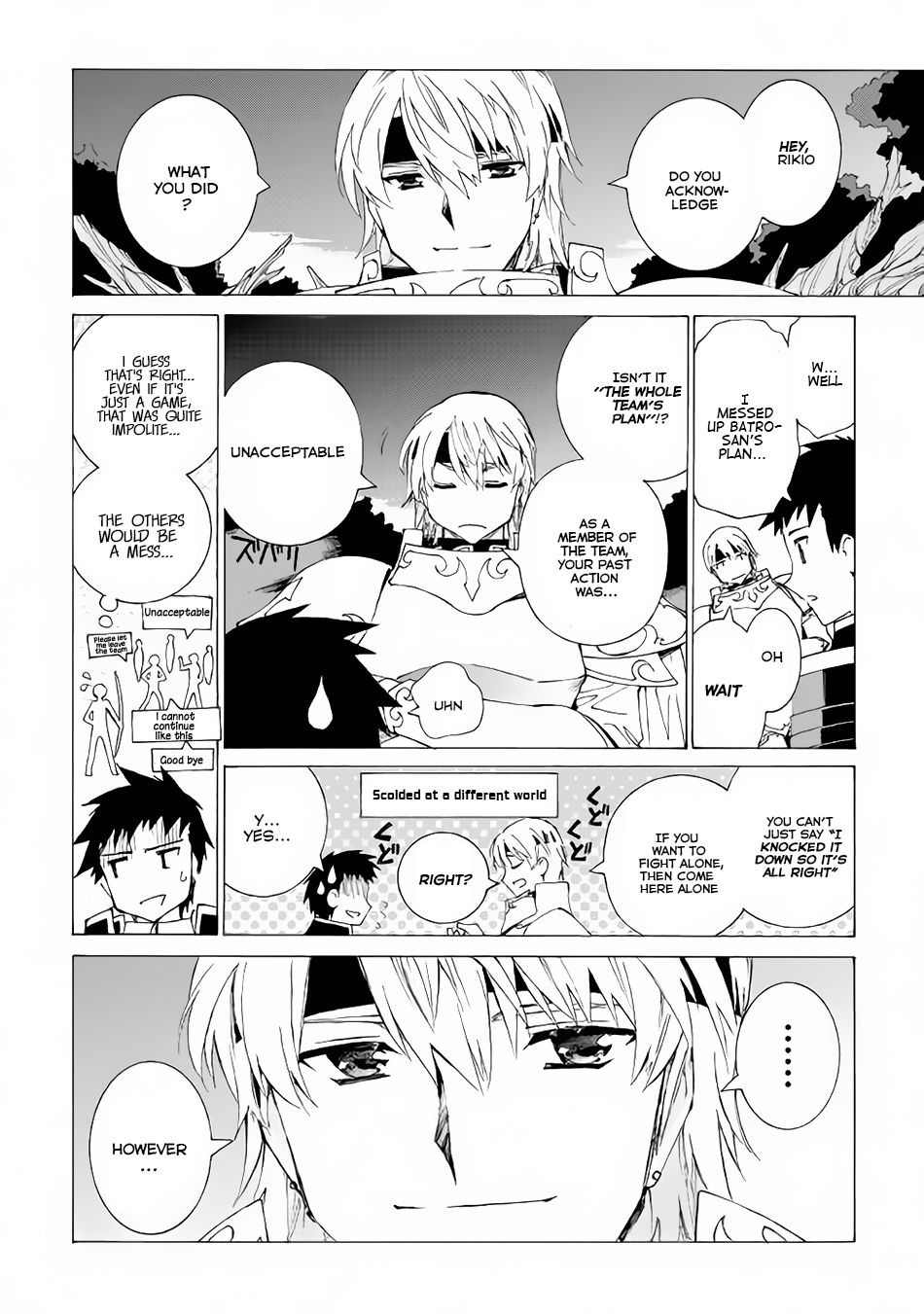 Read Argate Online chapter 6 image 22 on Lezhin