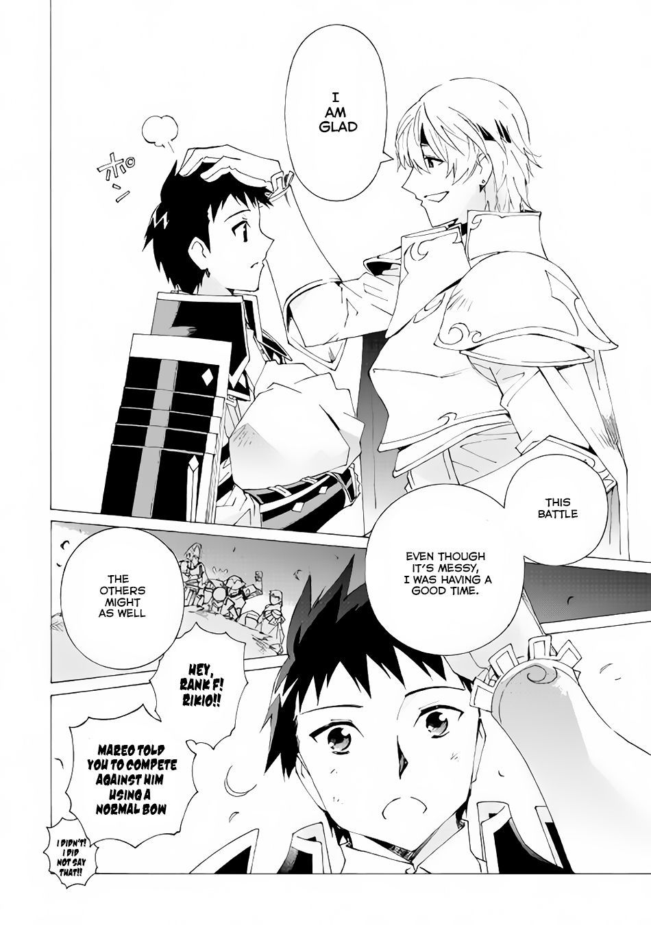 Read Argate Online chapter 6 image 24 on Lezhin