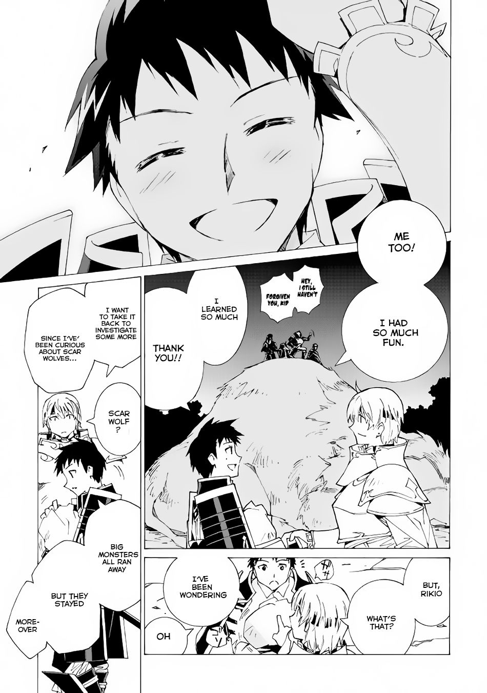 Read Argate Online chapter 6 image 25 on Lezhin